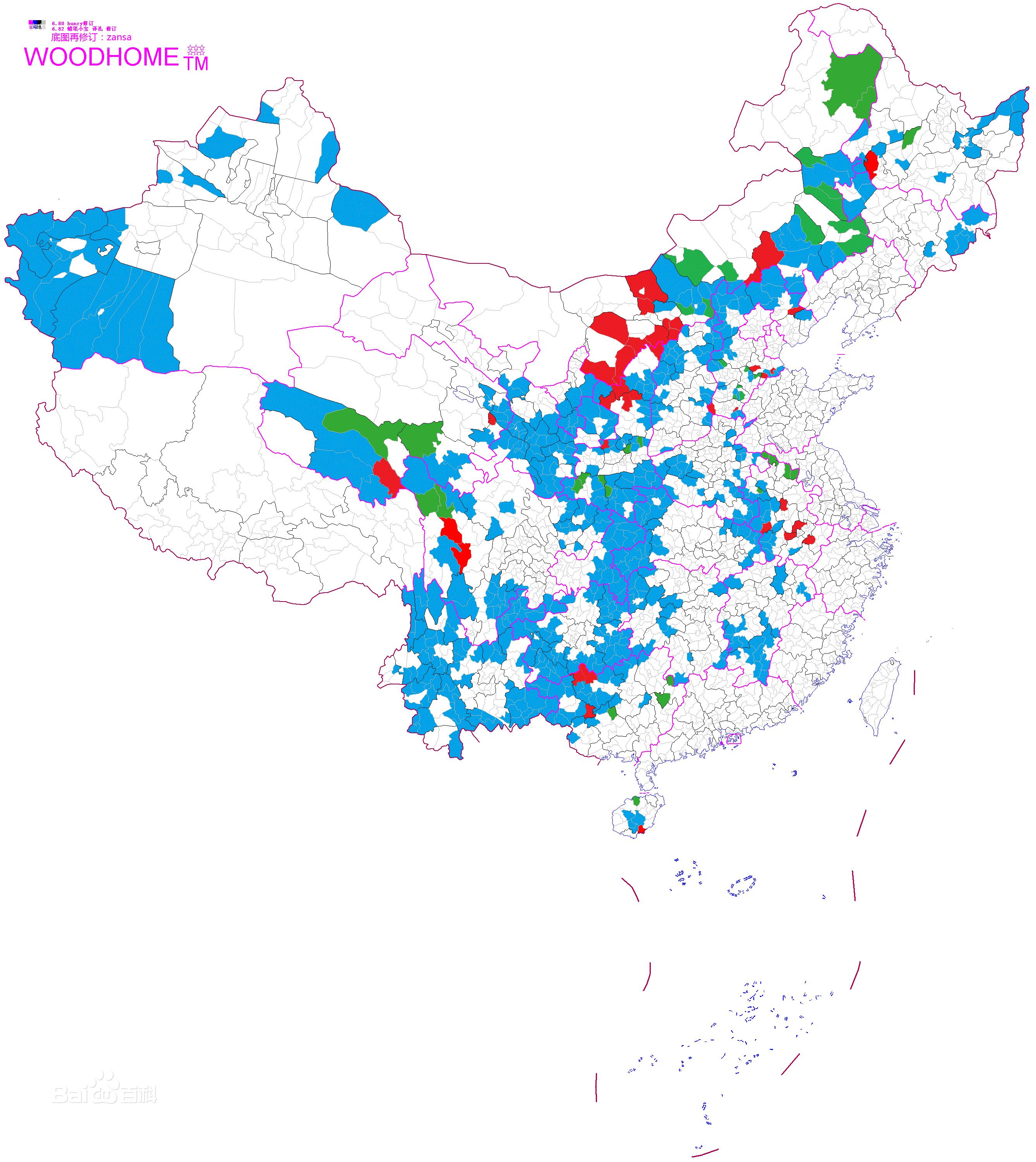 同时也附上一张刚找到的国家级贫困县的分布图,也可以看出安徽与江西