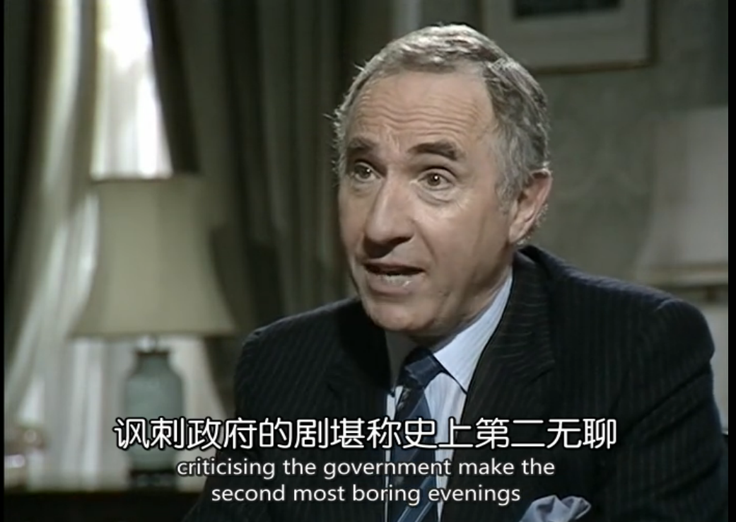 如何评价英剧是首相yesprimeminister