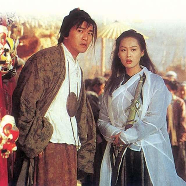 每日提供高质量新闻资讯 打开 app 《大话西游之大圣娶亲》 古代的