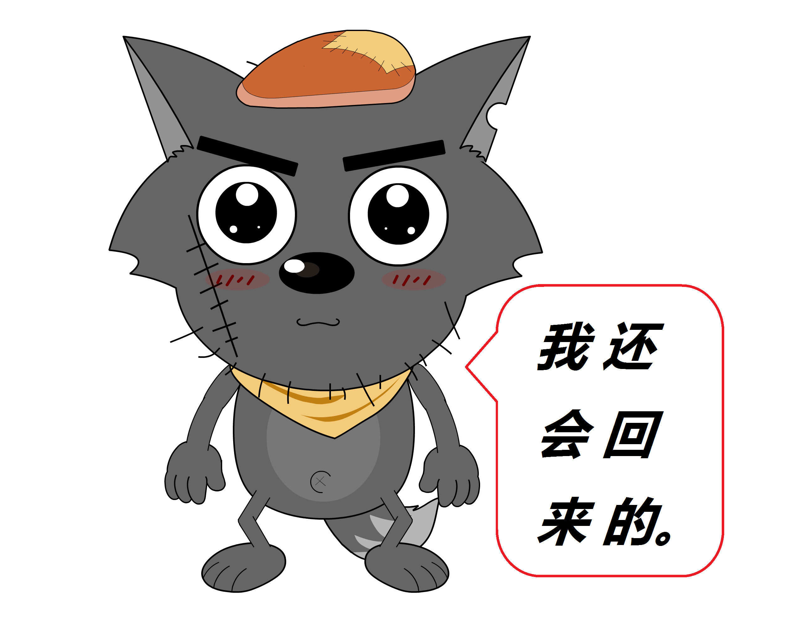 wuweilxl封号是什么原因? - 知乎