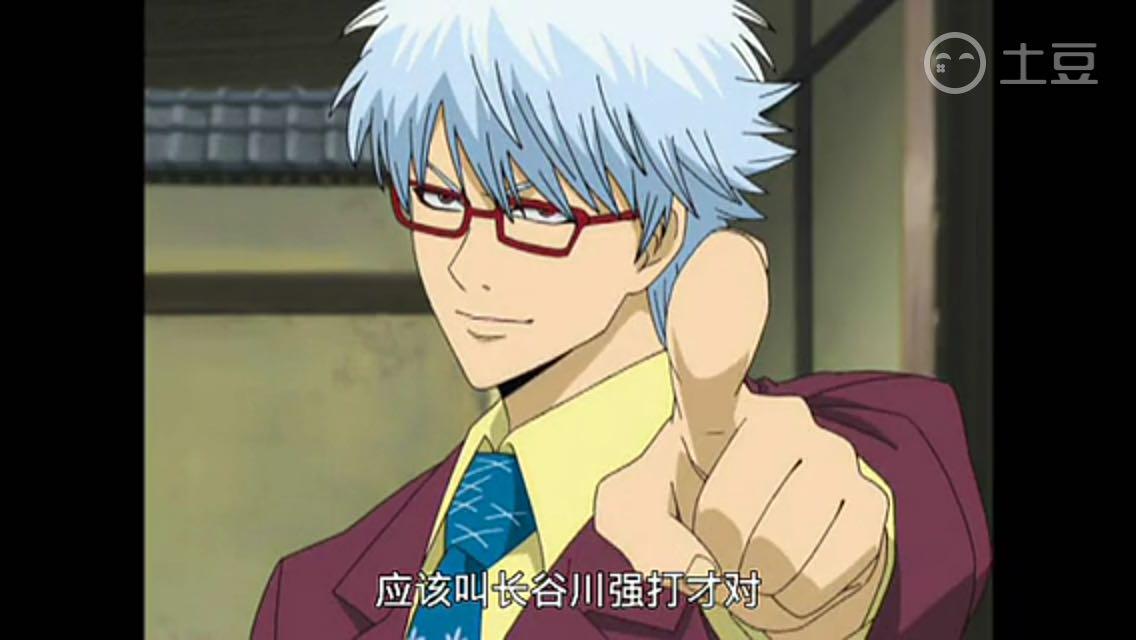 哪些动漫作品中出现过逆转裁判的捏他