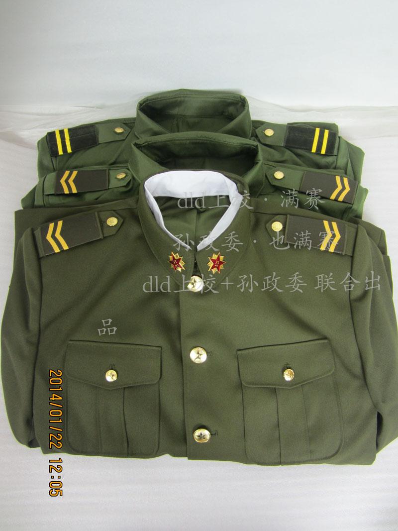 中國人民解放軍海軍的兩種水手服有哪些區別