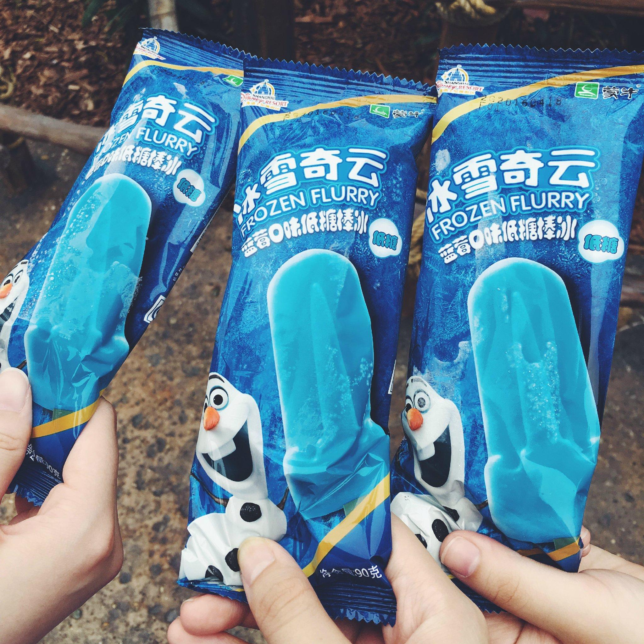 你会去上海迪士尼吗? - Yeonmum 的回答 - 知乎