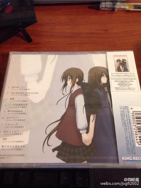 如何评价galgame交响乐之雨symphonicrain