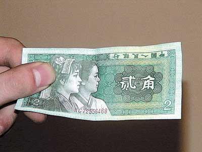 微信10万粉丝的订阅号每天能有多少收入