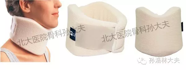 颈椎病带颈托有用吗?