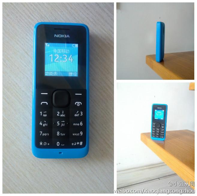 诺基亚占芬兰gdp_诺基亚芬兰总部(2)