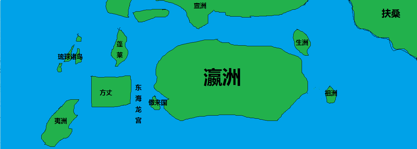 《西游记》中的世界地图是什么样的? - 知乎