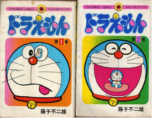 动画考察29 作为 生活系 的 Stand By Me 哆啦a梦 中日双语 知乎