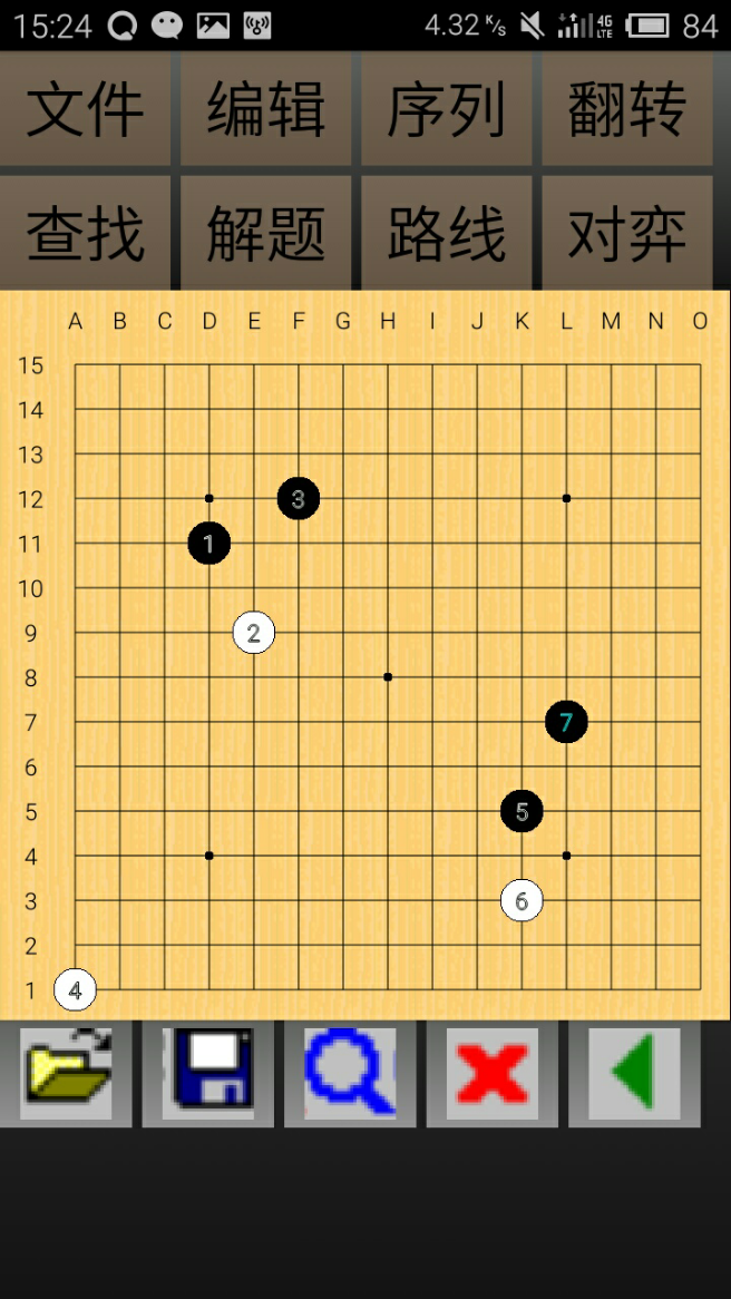 與圍棋相比公眾會認為五子棋更簡單根本原因是什麼如何以專業的視角用