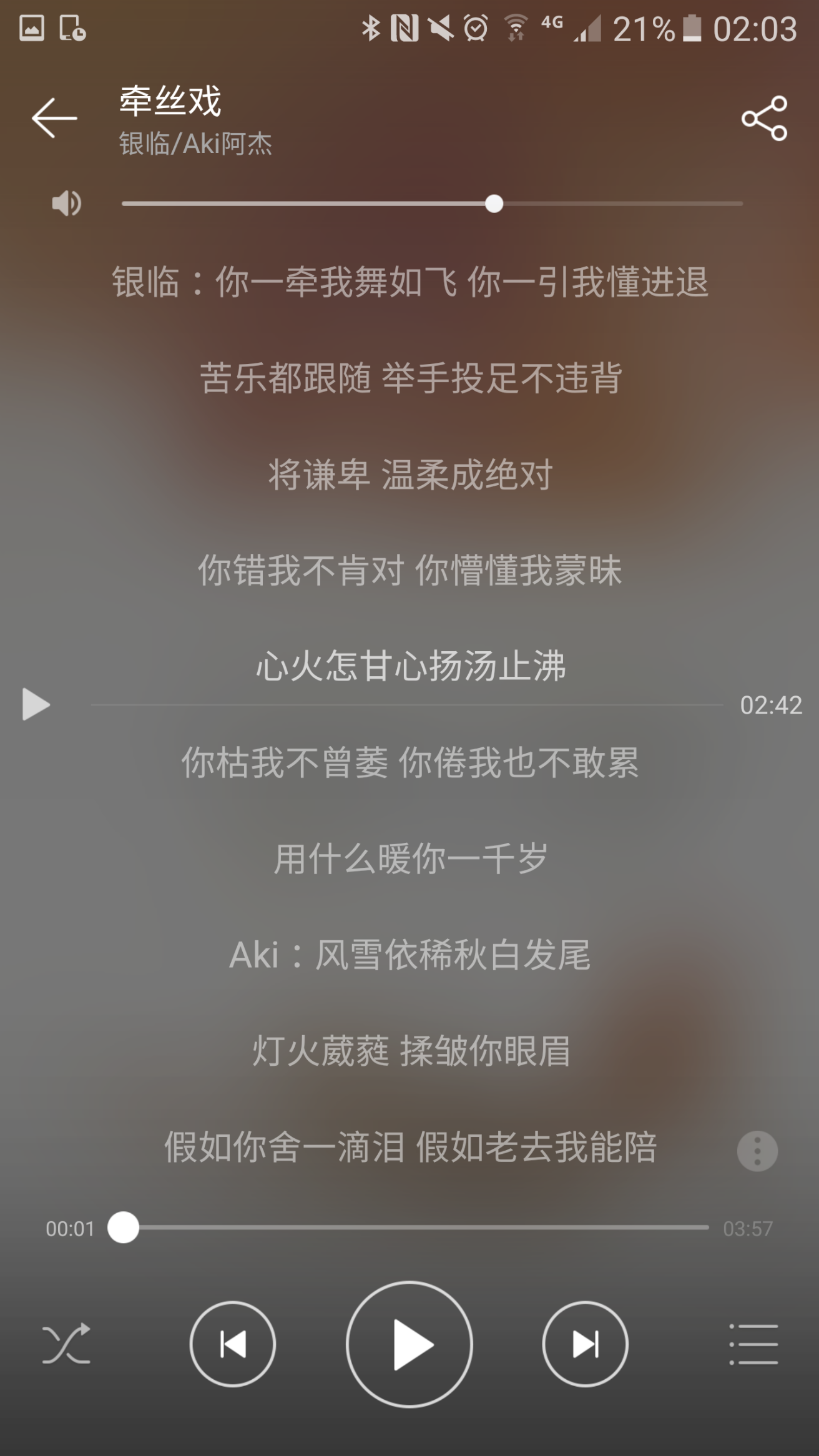 如何看待如今古风歌比如其中一些是看似唯美的