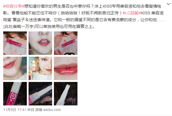 唇膏吃饭的时候怎么办(唇膏口红吃饭的时候吃了怎么办)