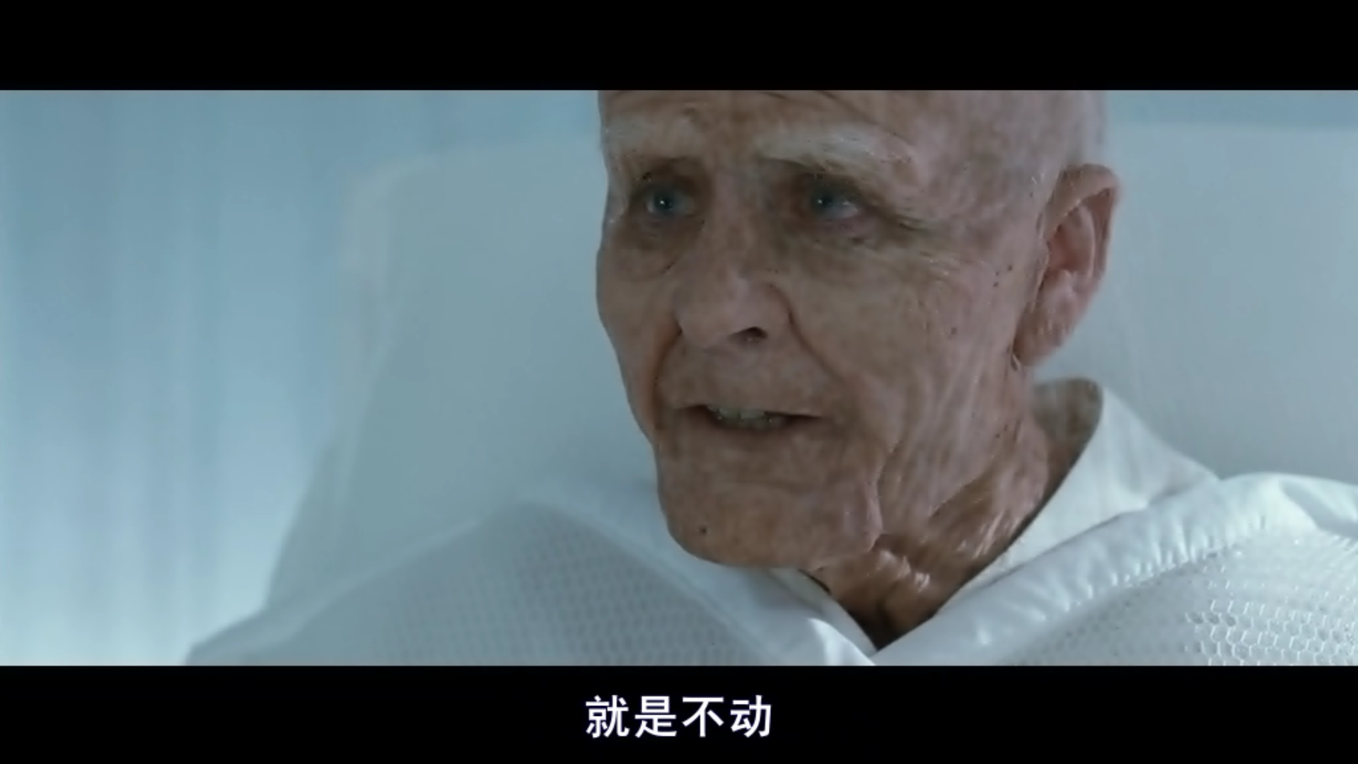 关于《无姓之人》这部电影你是怎么理解的? - 知乎