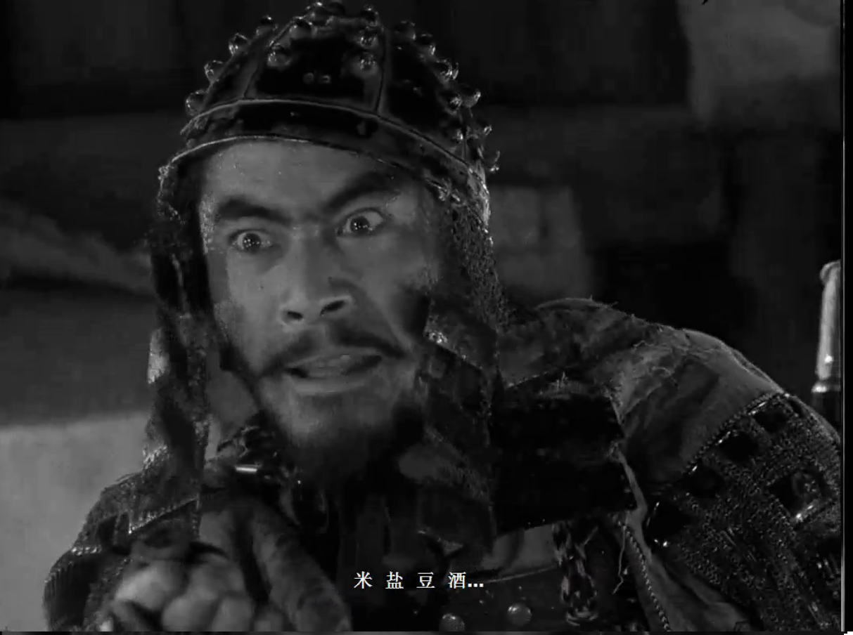 「穷山恶水出刁民」这句话是否有道理?