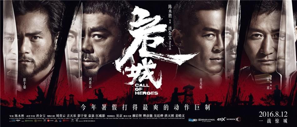 好的电影剧情 46d7a6c0e970e965a24cc0bd0cf243fe_r.jpg