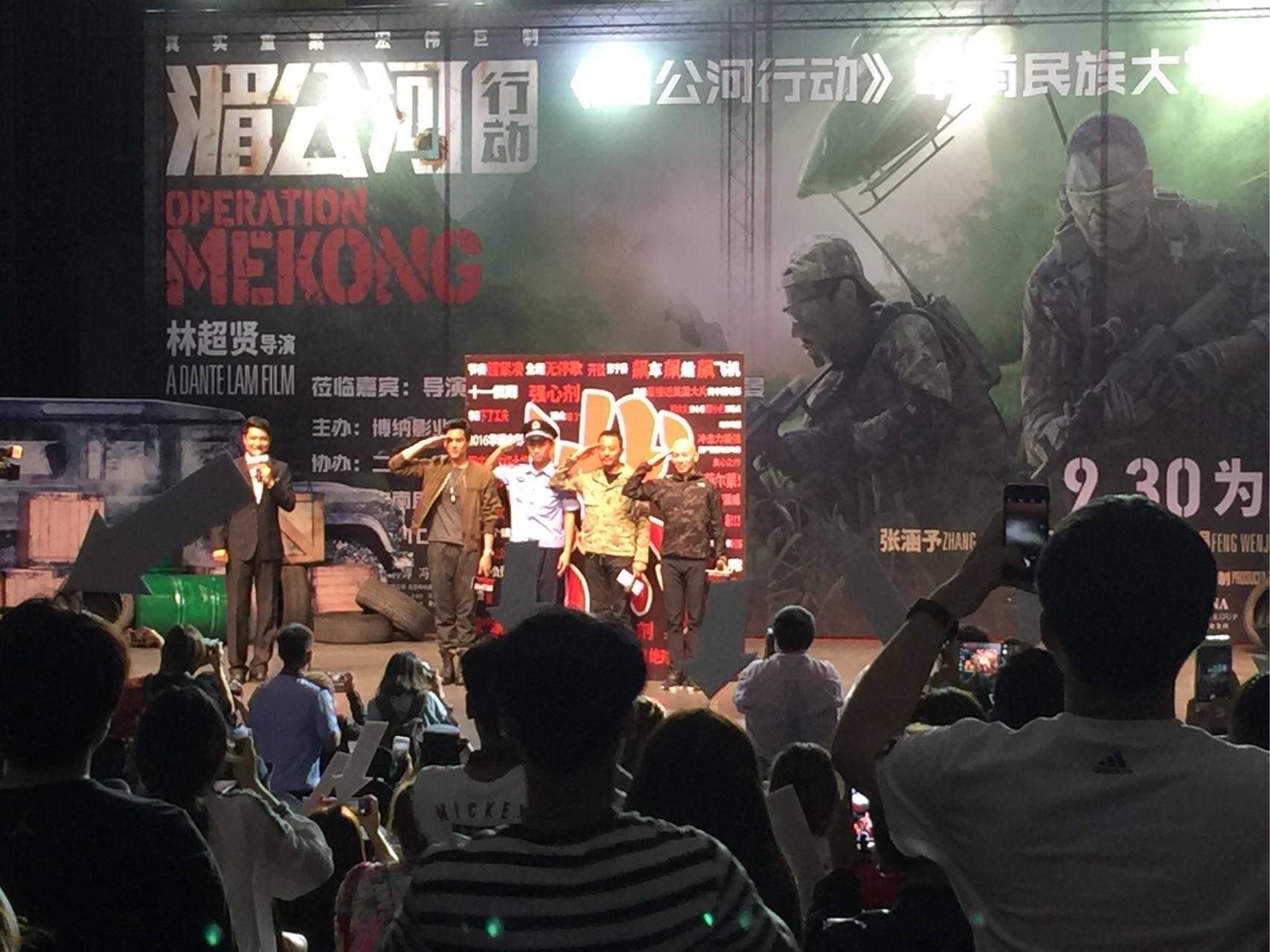 如何评价电影湄公河行动