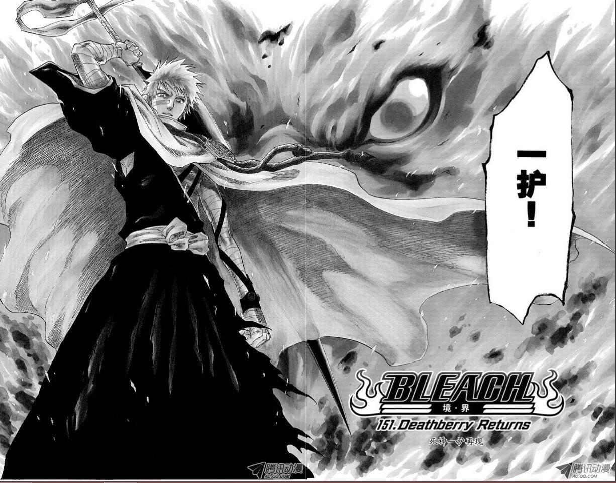 《死神》《火影》《海贼王》《银魂》等长篇动