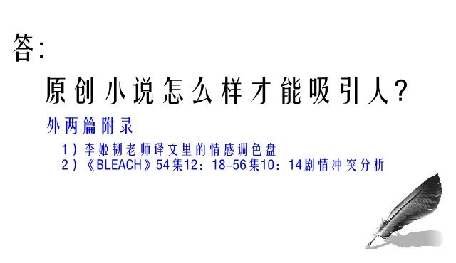 怎么才能是原创作品 477185aa9ca3821857422f598bc2780b_1200x500.jpg