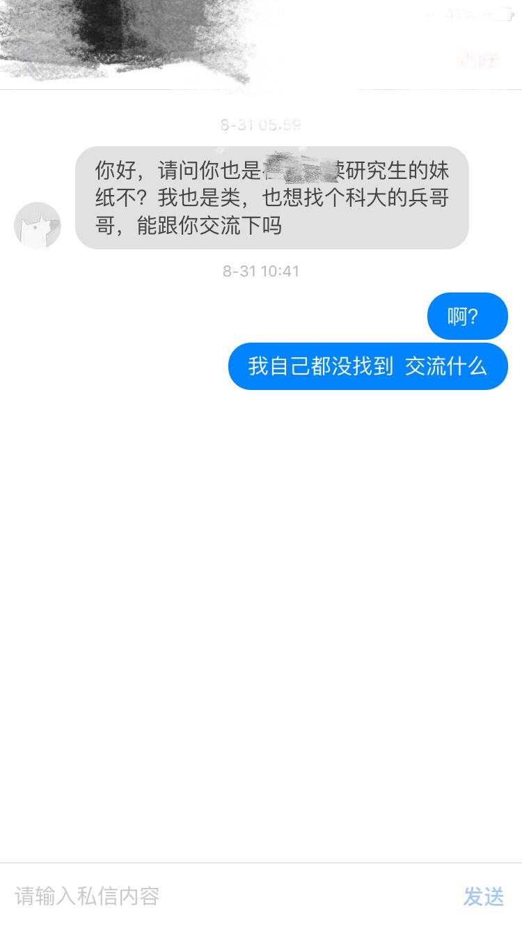 477f28e809c818a4a5e386a6dbc82fec_r.jpg
