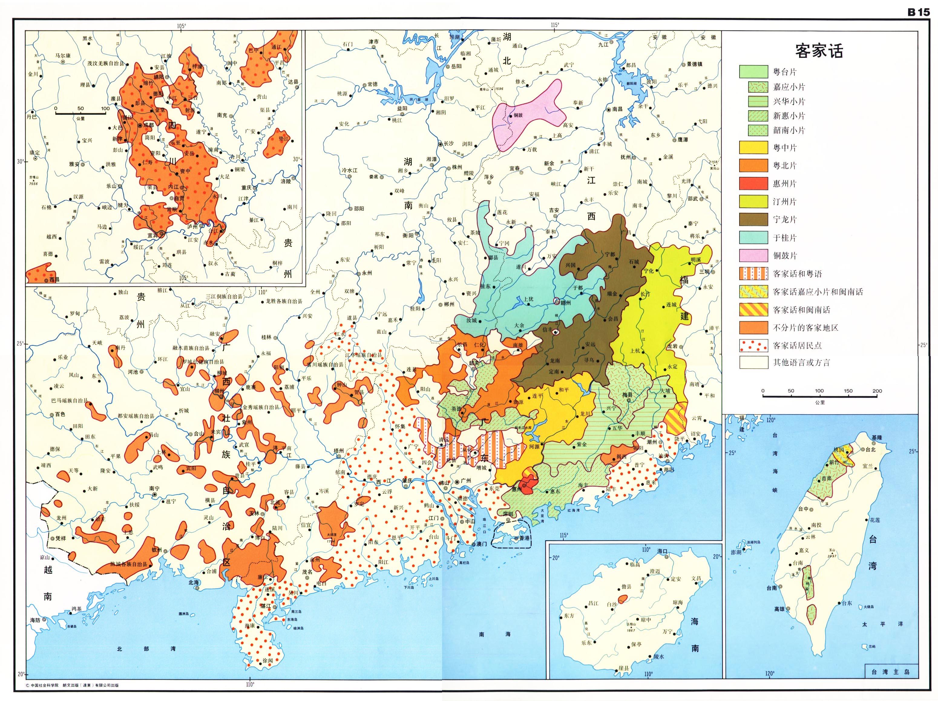 有哪些文化上接近甲省,却在行政上被划归乙省的城市? - 知乎