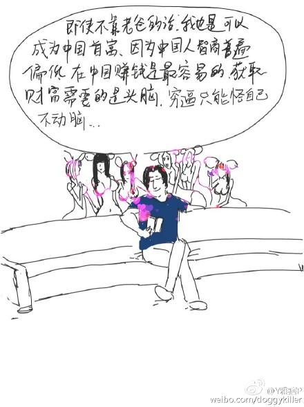 4801bd992cd67db83b23e240e3b2a369_r.jpg