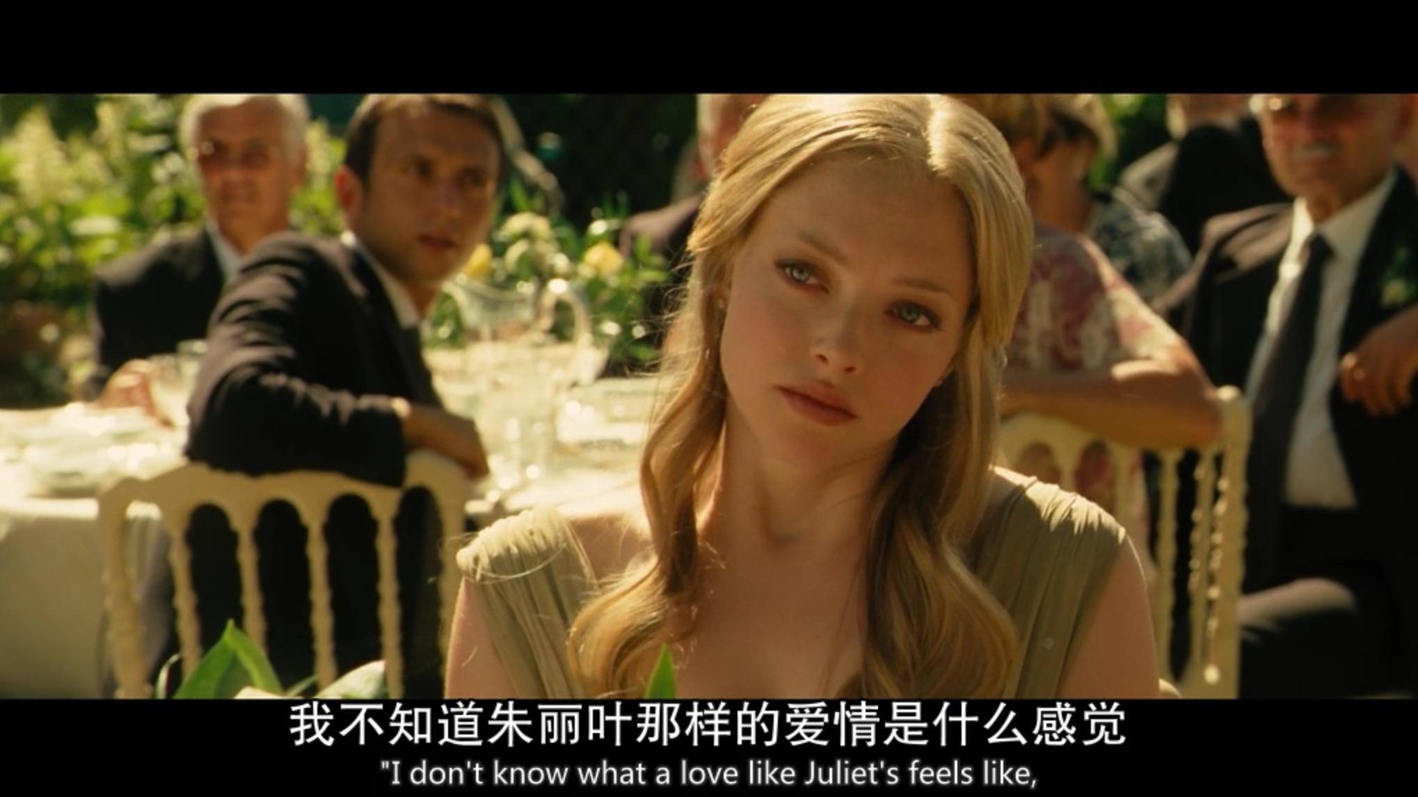 说说自己最喜欢的一部爱情电影以及它的动人之