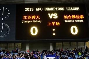 足球历史上有哪些经典的 0:0?