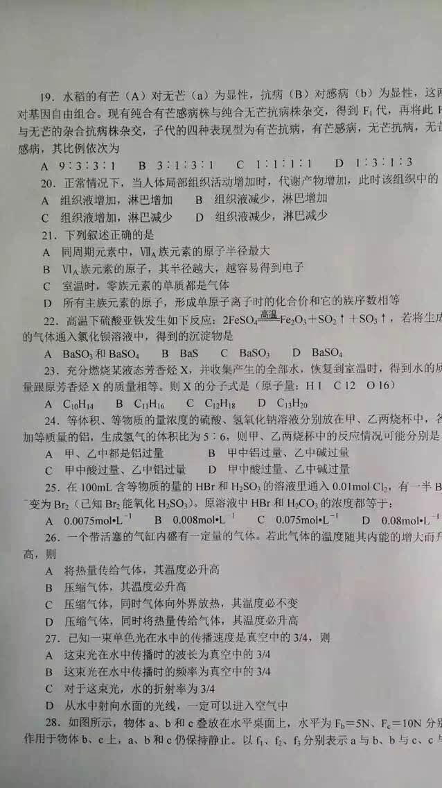 48db08d616c8523b2d78727b4f3ee594_r.jpg