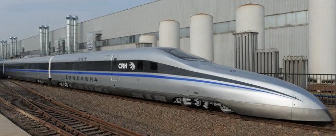 和谐号车头的字体为什么使用隶书