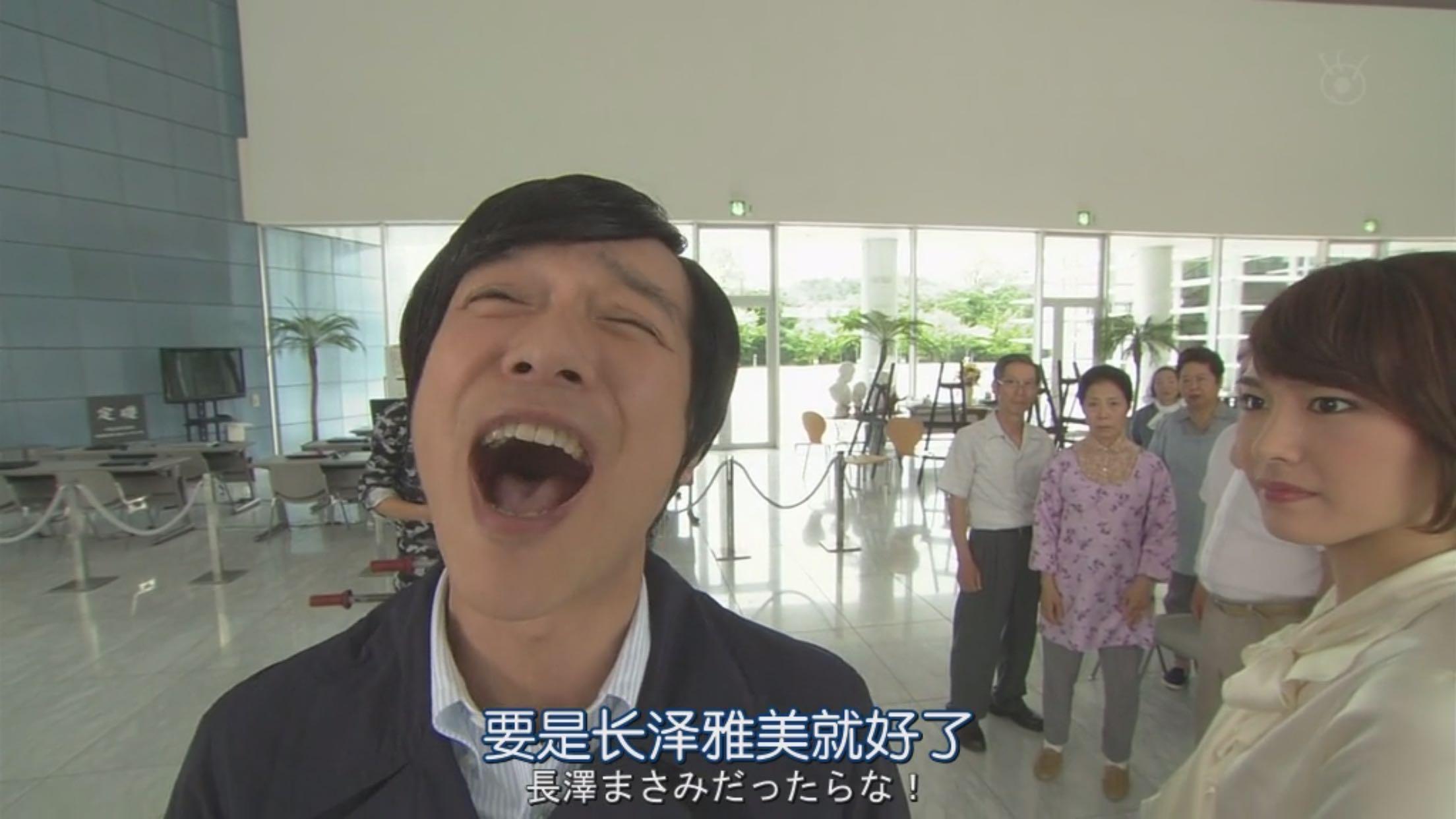 legalhigh里有什么经典的台词截图