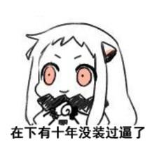 时间煮雨是否抄袭一青窈的《かざぐるま》?╮