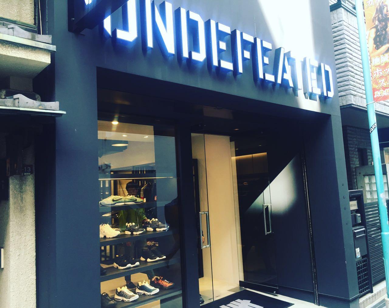 到日本看的几家鞋店v2