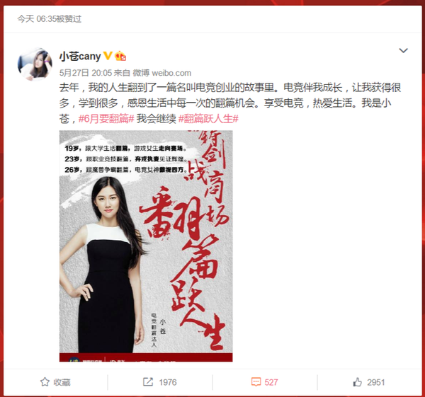 深度运营复盘 订单量超1亿的京东6 18 在一个月内都做了哪些事 知乎