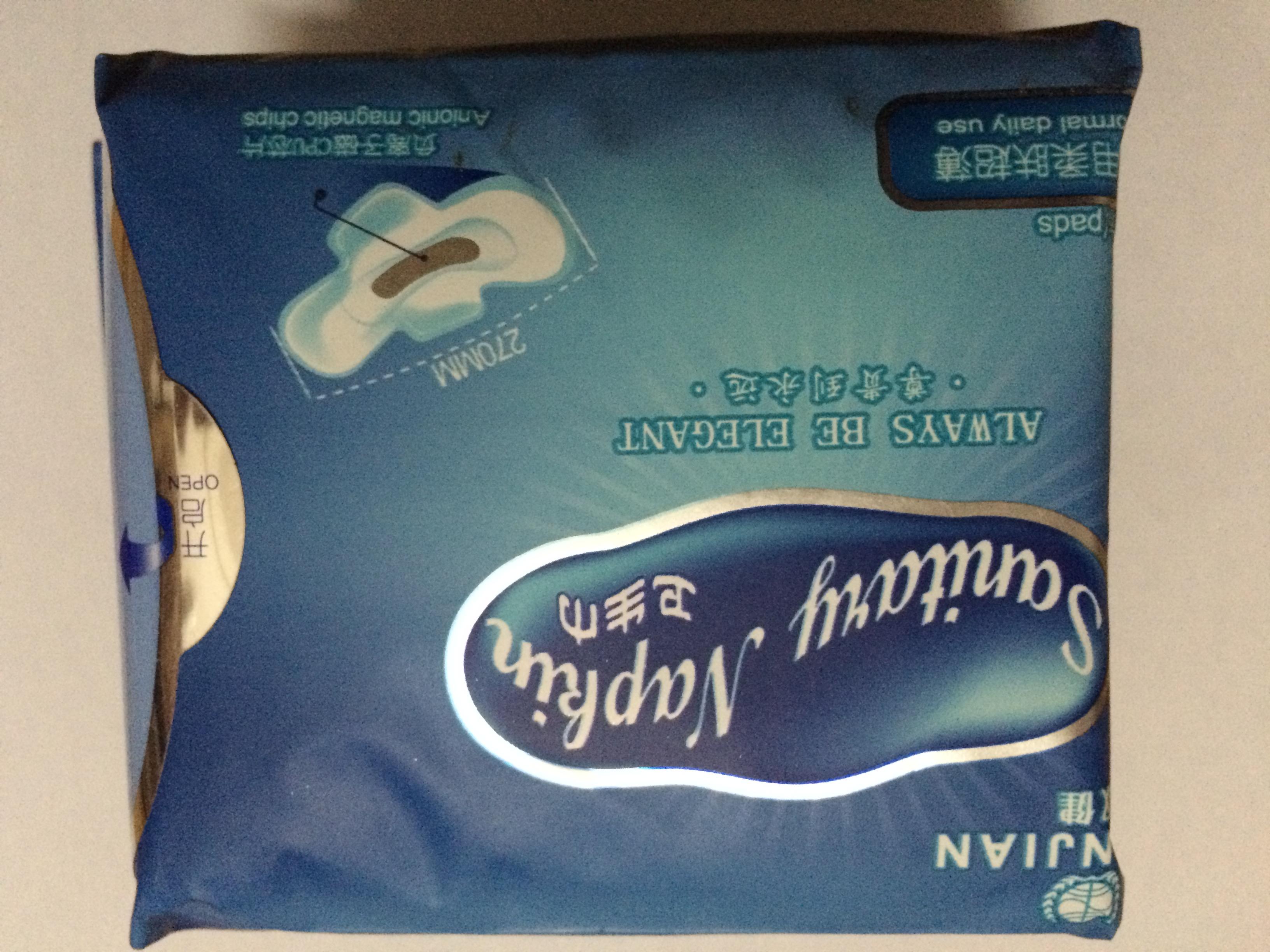 权健疗效真的有那么好吗?家人深信不疑,并且买