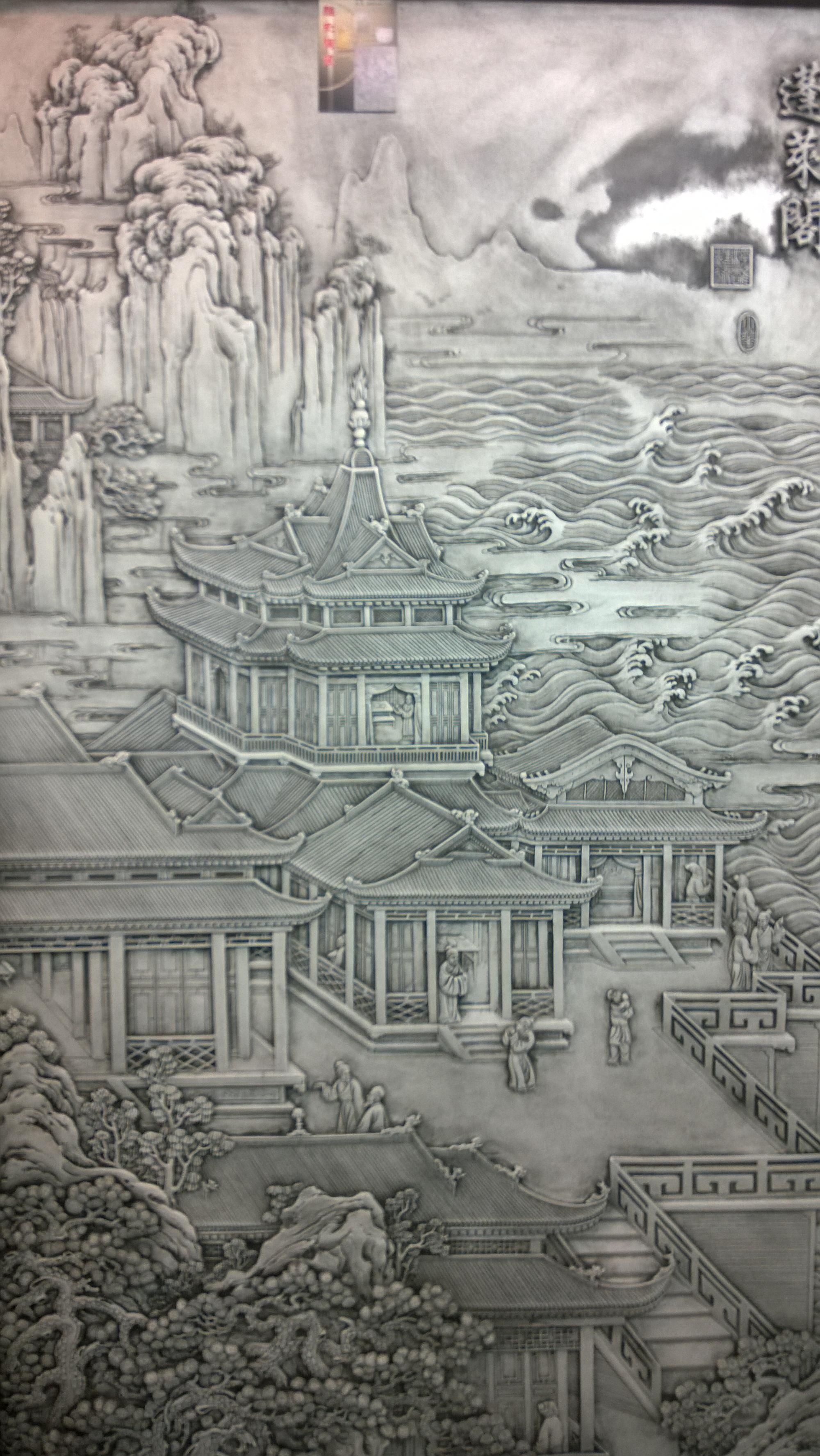 这是我最喜欢的,几组传统的瓷板浮雕,细腻的细节,颇有清明上河图的