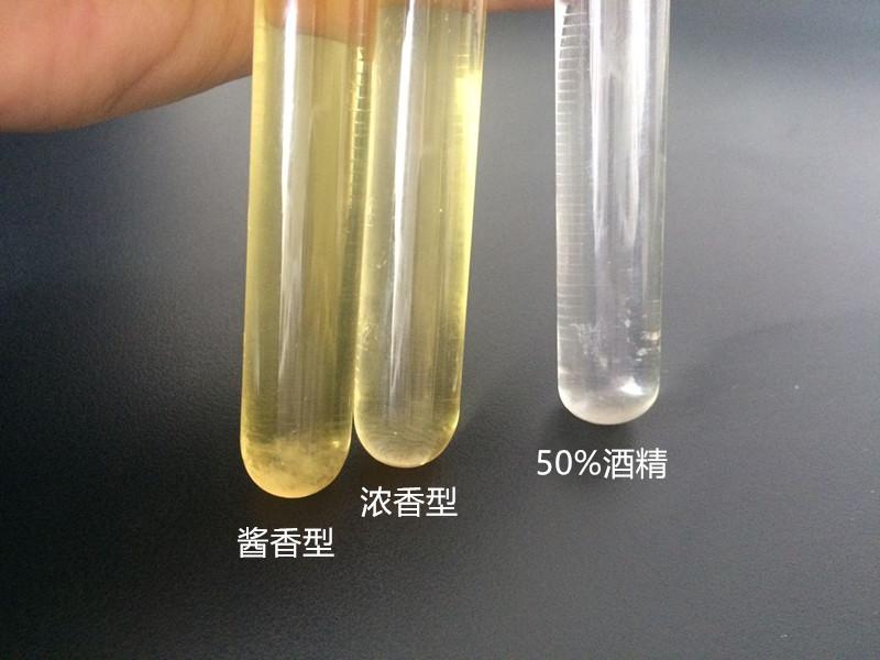 醬香型白酒 > 濃香型白酒 > 清香型白酒 > 液態發酵法白酒