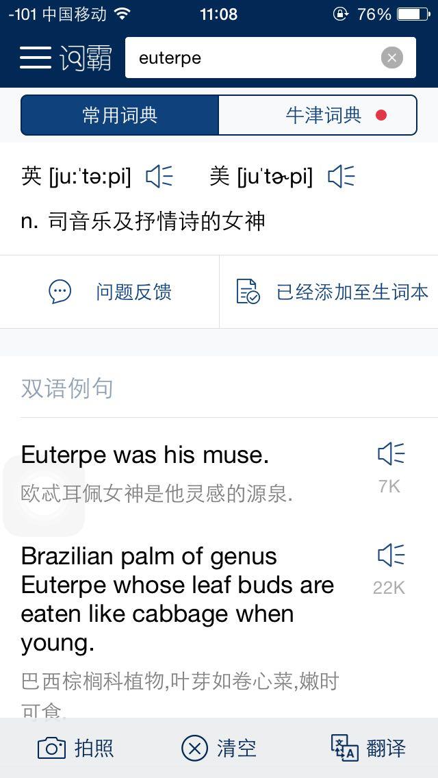 4ae0128cebe0d7198a18511f5e6c91e0_r.jpg