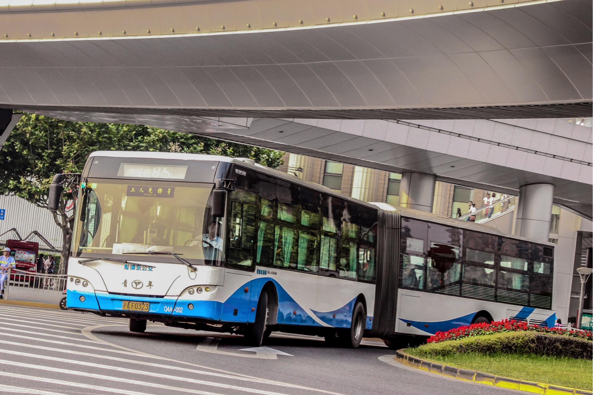 上海公交旧闻10:有关55路归并结果的报道_哔哩哔哩_bilibili