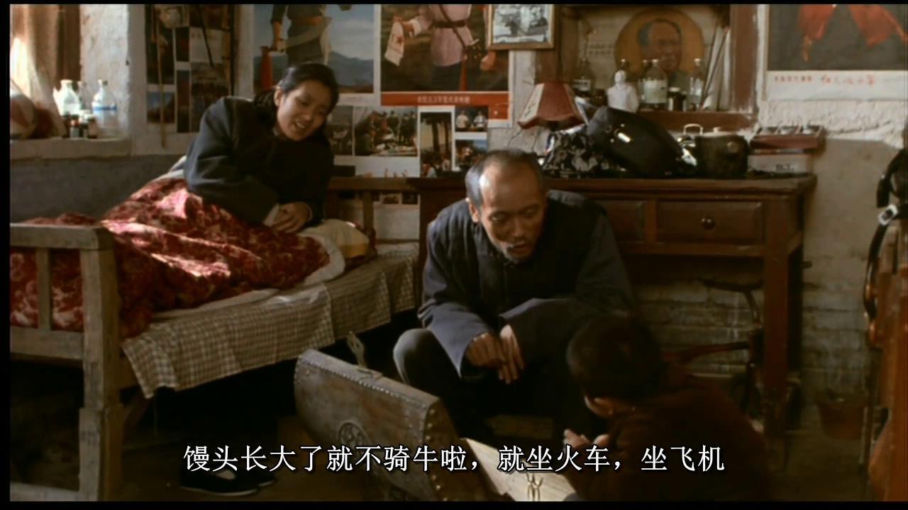 如何评价张艺谋的电影《活着》? - 张艺谋(人物