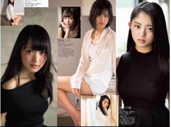 å¦‚ä½•è¯„ä»·æ–°æˆç«‹çš„å¶åƒå›¢æ¬…å‚46 çŸ¥ä¹Ž