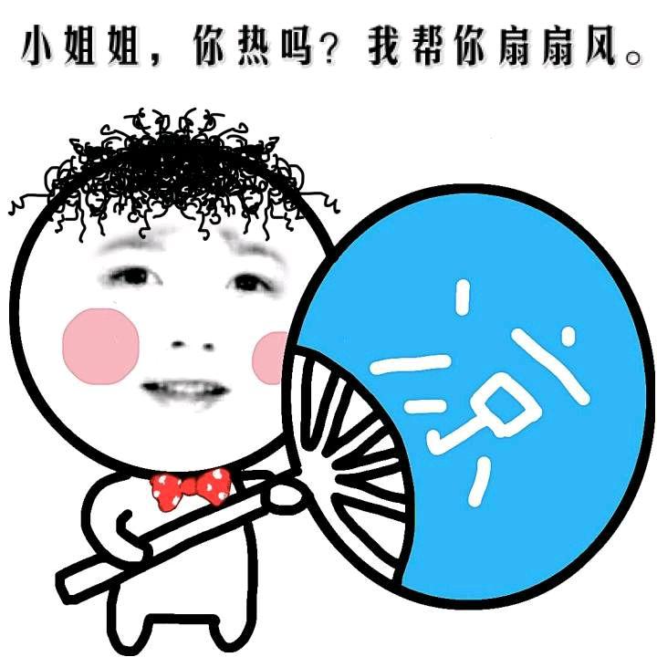 如何评价张艺兴的长相颜值