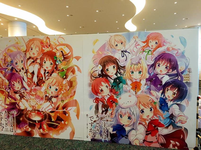 在位于横滨市中心区的パシフィコ横浜所开催的点兔teaparty 2016场外