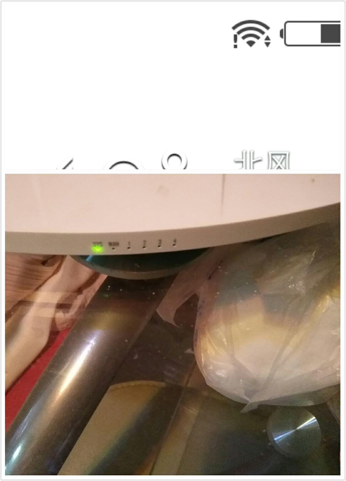 路由器突然不闪了不能上网了? - 网络故障