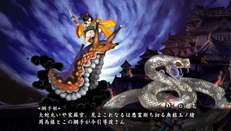 火影一点儿都不带改的呢……（含《七夜祟妖魔忍伝》剧透） - 知乎