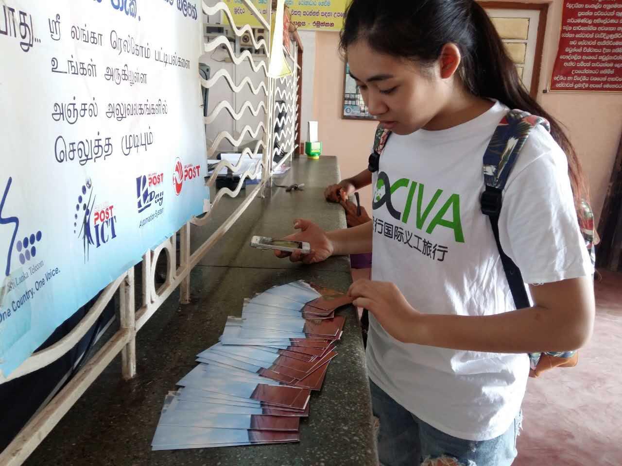 请问君行国际义工协会怎么样? - 黄亮亮的回答