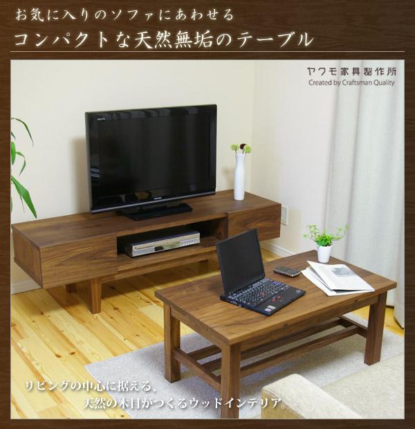 有哪些和无印良品风格相似的品牌 知识号