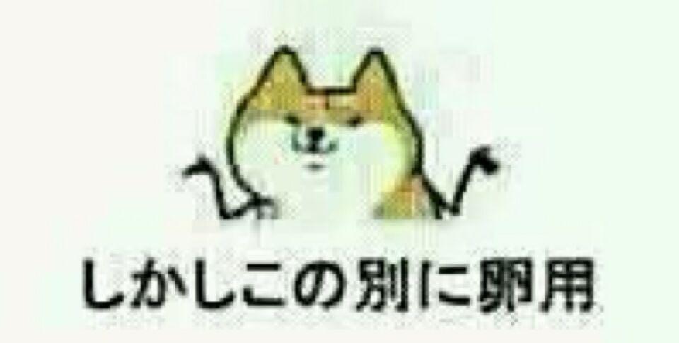 为什么山东吃大葱嘴巴没有异味?