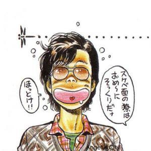 漫画家自画像搜集 知乎