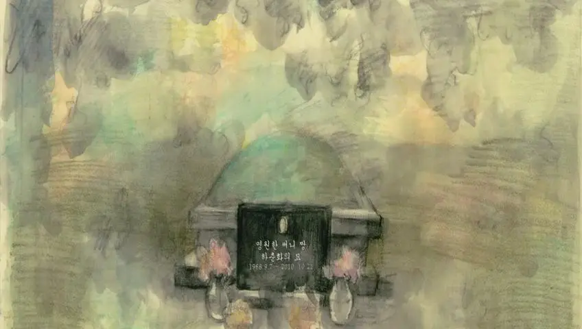 notion image