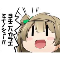 kkkkotori